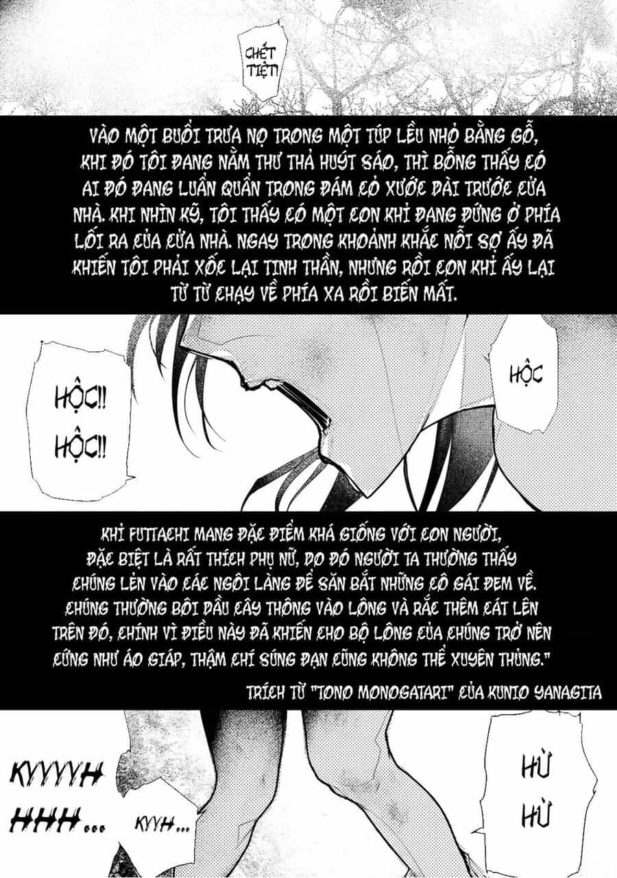 Zetsubou Shuuraku - Chuong 1 - ảnh 1