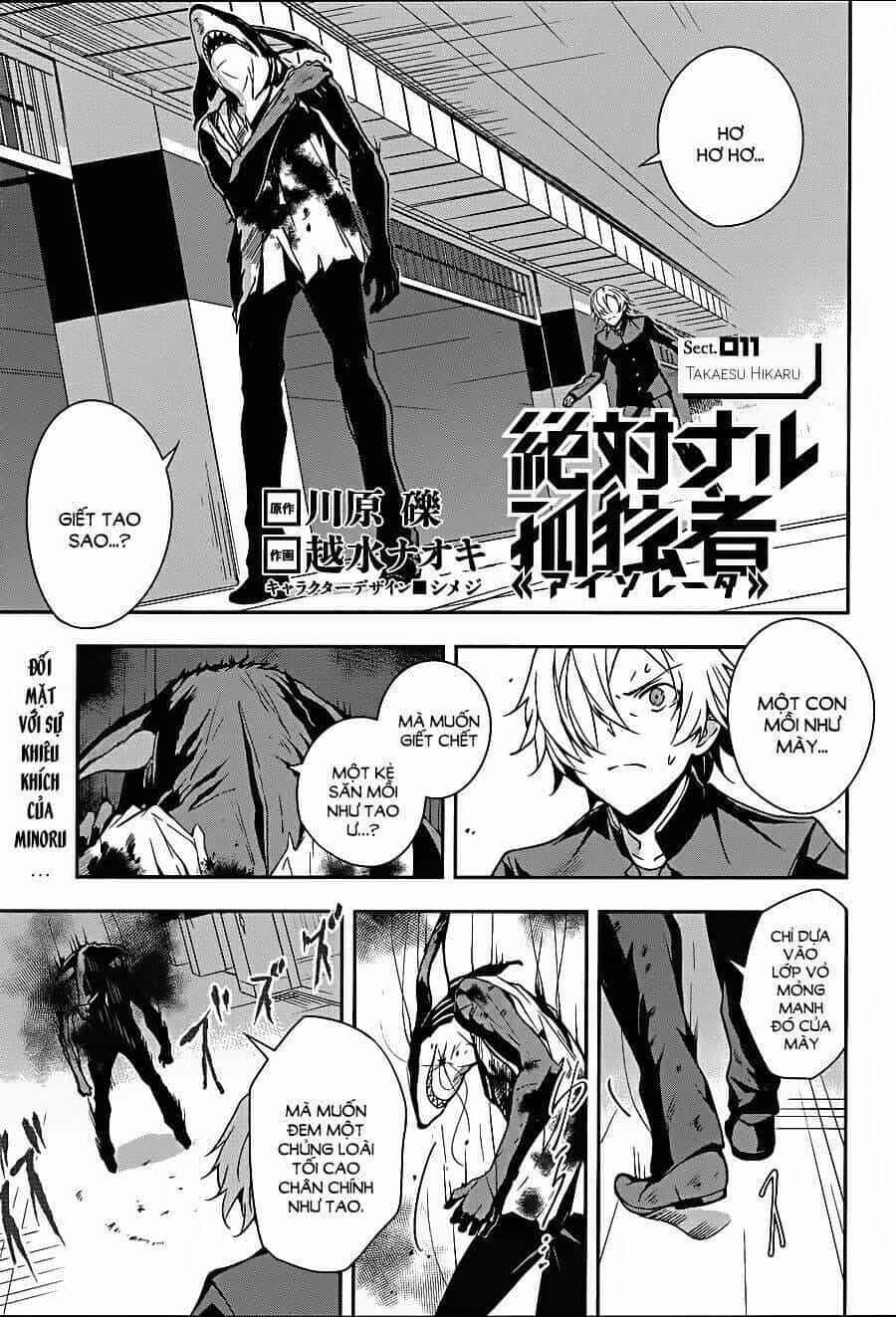 Zettai Naru Kodokusha - Chương 11 - ảnh 3