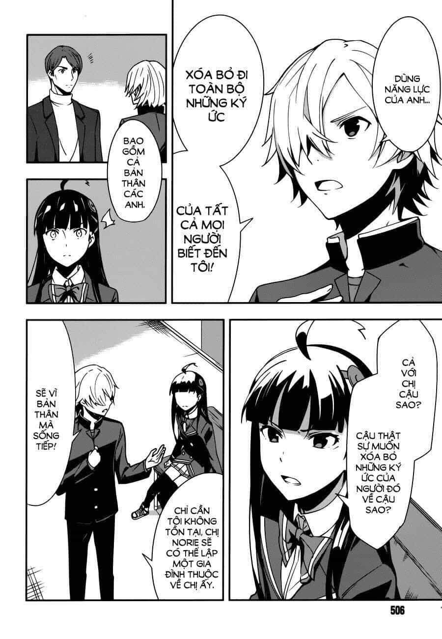 Zettai Naru Kodokusha - Chương 14 - ảnh 16