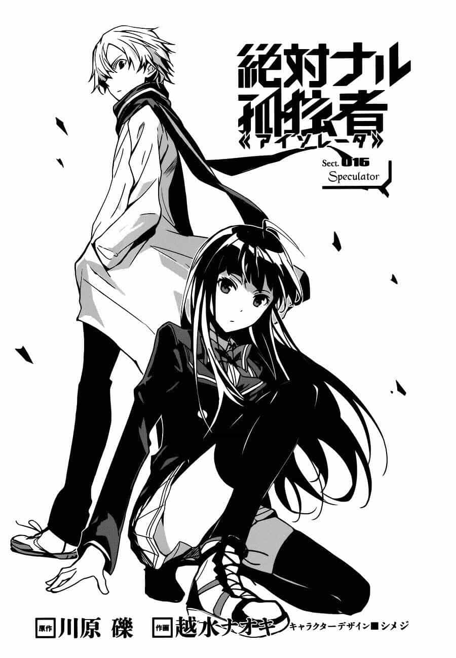 Zettai Naru Kodokusha - Chương 15 - ảnh 3