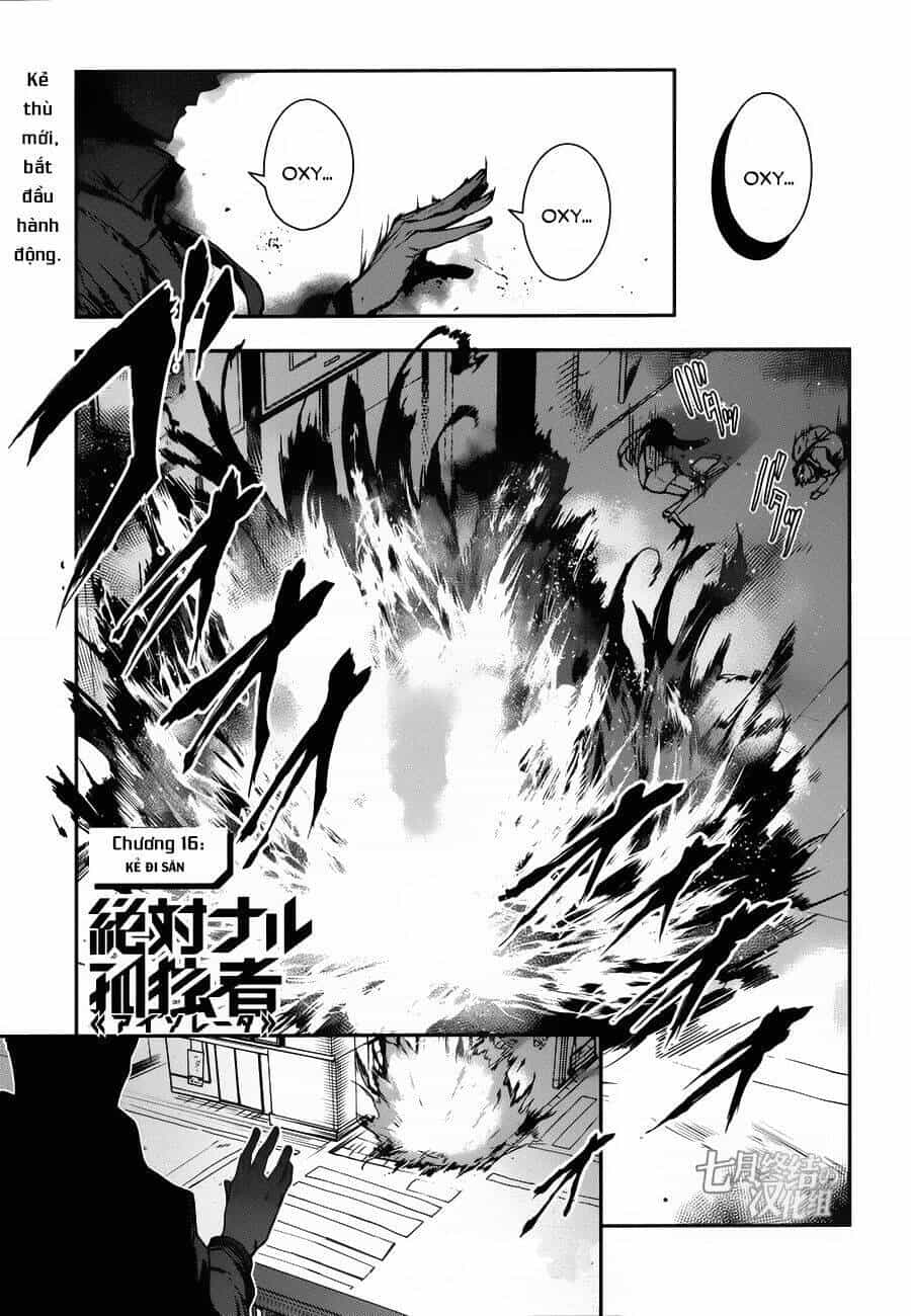 Zettai Naru Kodokusha - Chương 16 - ảnh 2
