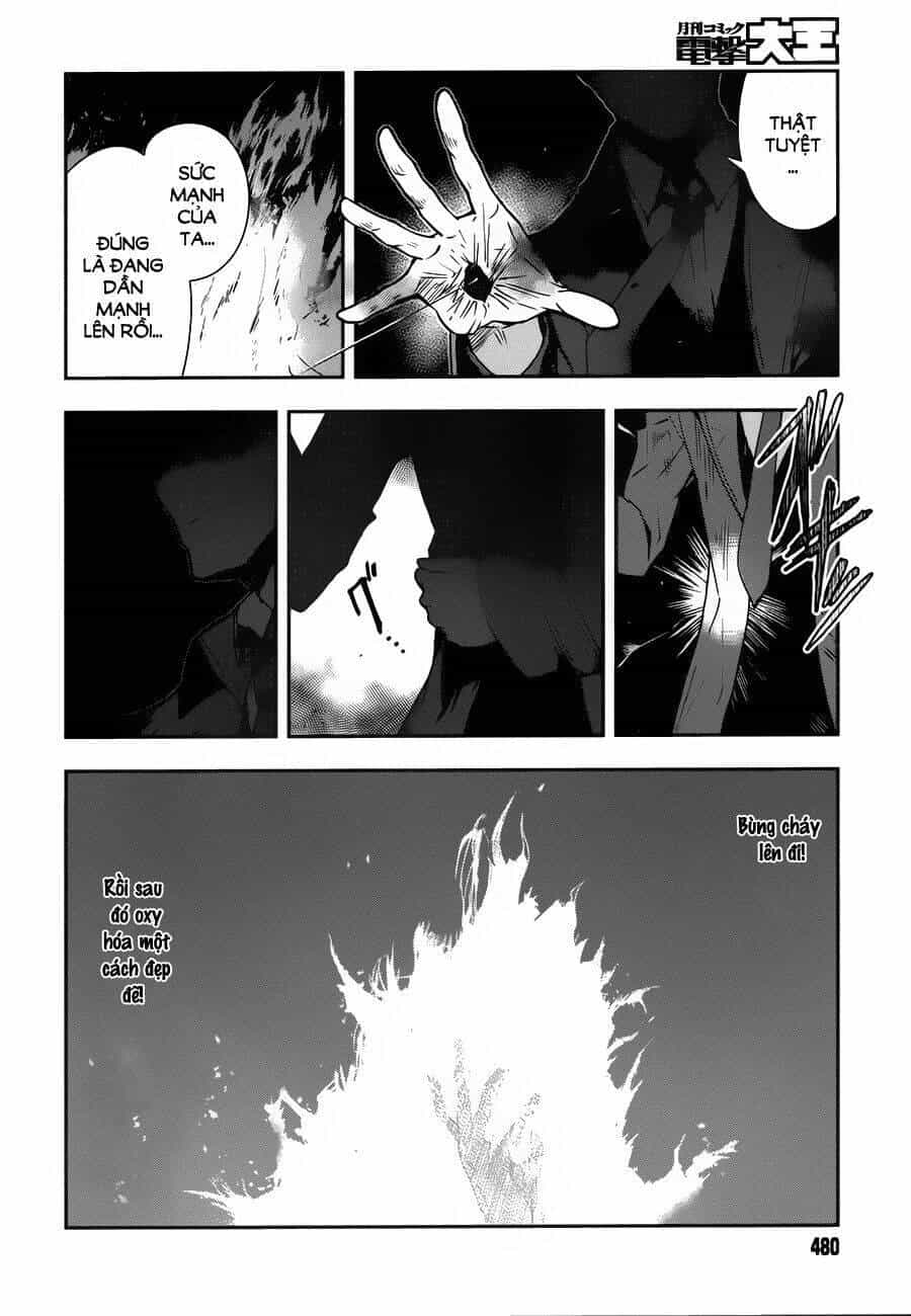 Zettai Naru Kodokusha - Chương 16 - ảnh 3