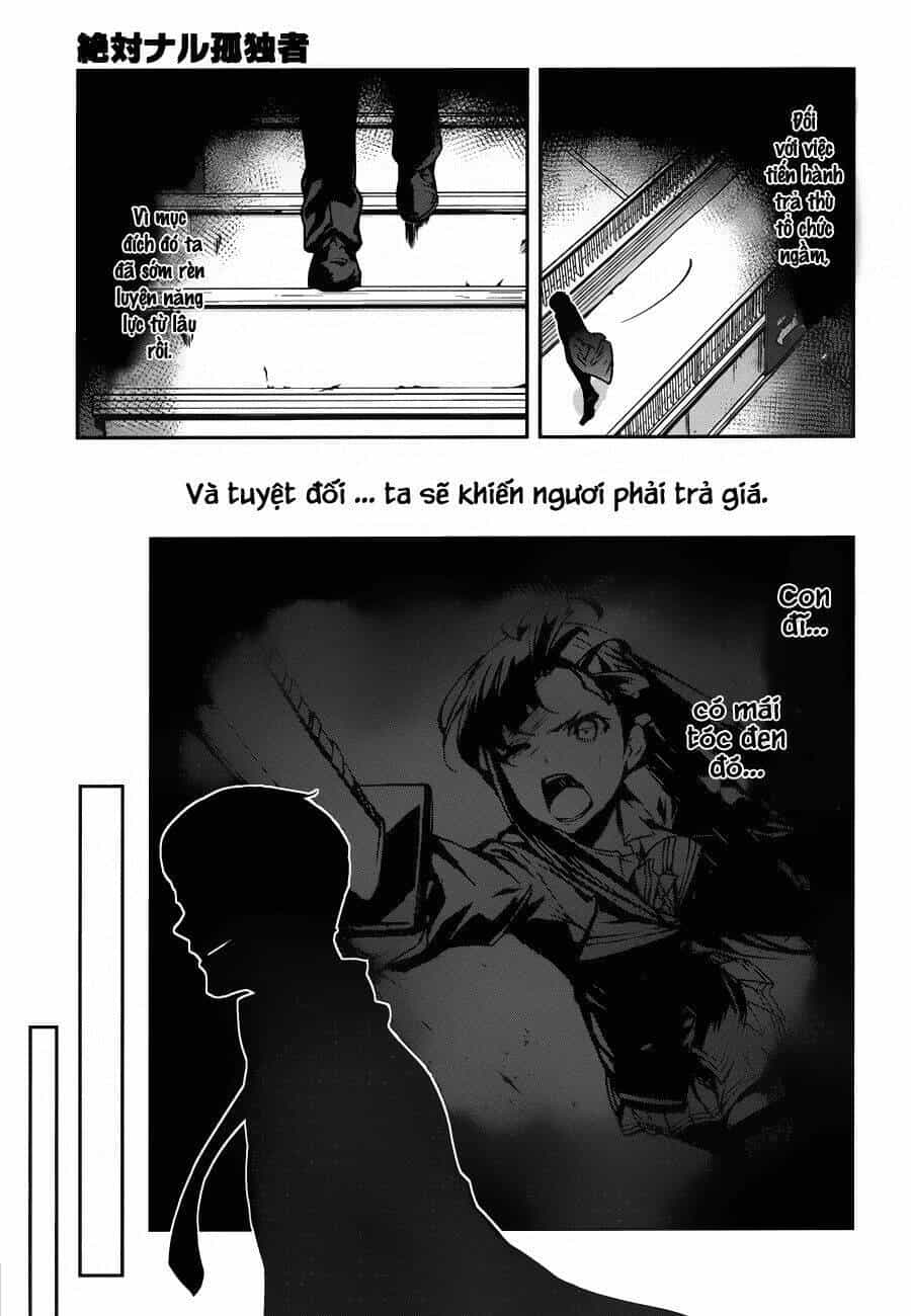 Zettai Naru Kodokusha - Chương 16 - ảnh 4