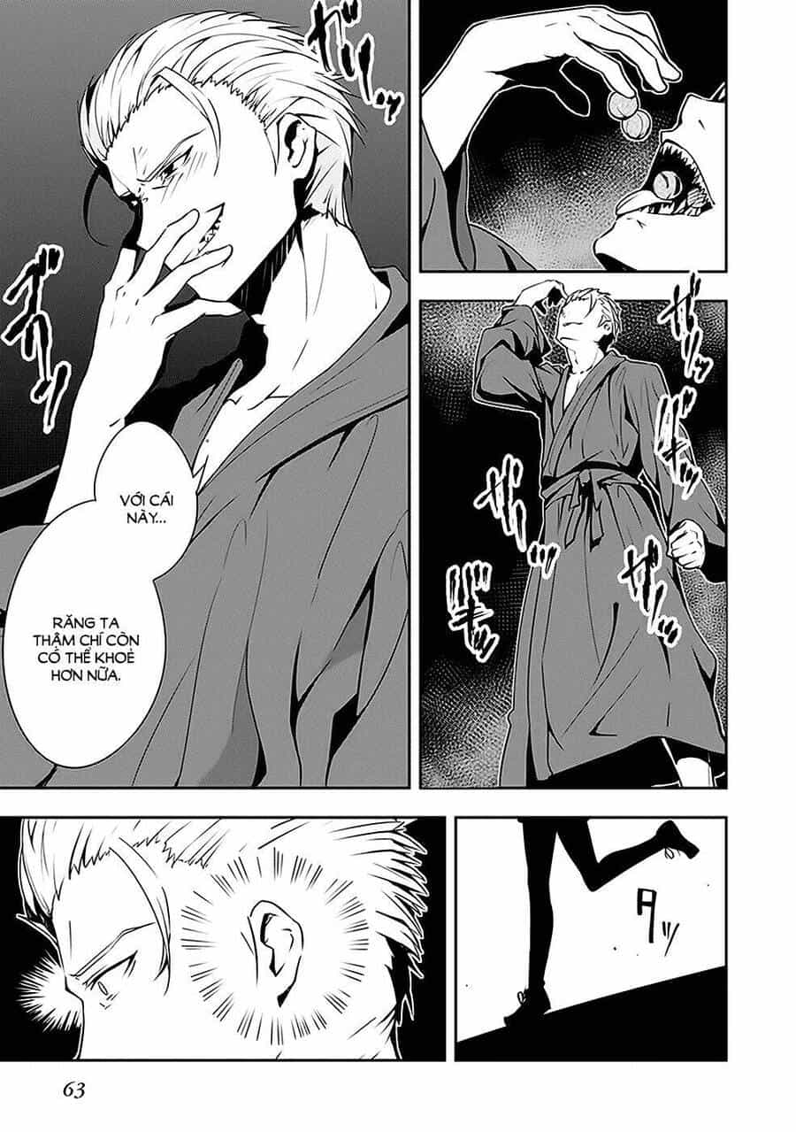 Zettai Naru Kodokusha - Chương 2 - ảnh 25