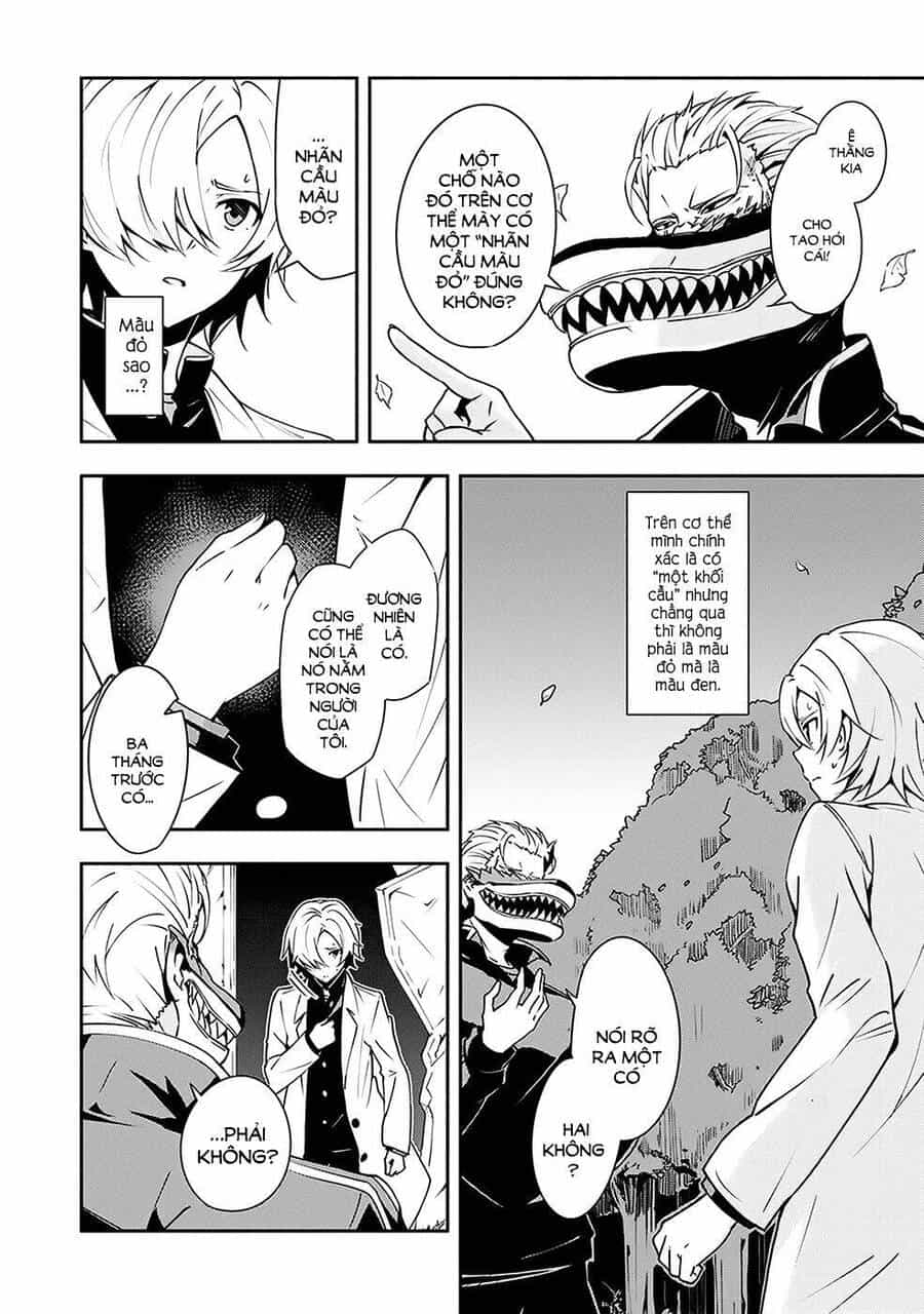 Zettai Naru Kodokusha - Chương 4 - ảnh 14