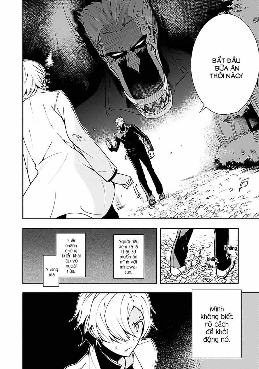 Zettai Naru Kodokusha - Chương 4 - ảnh 18