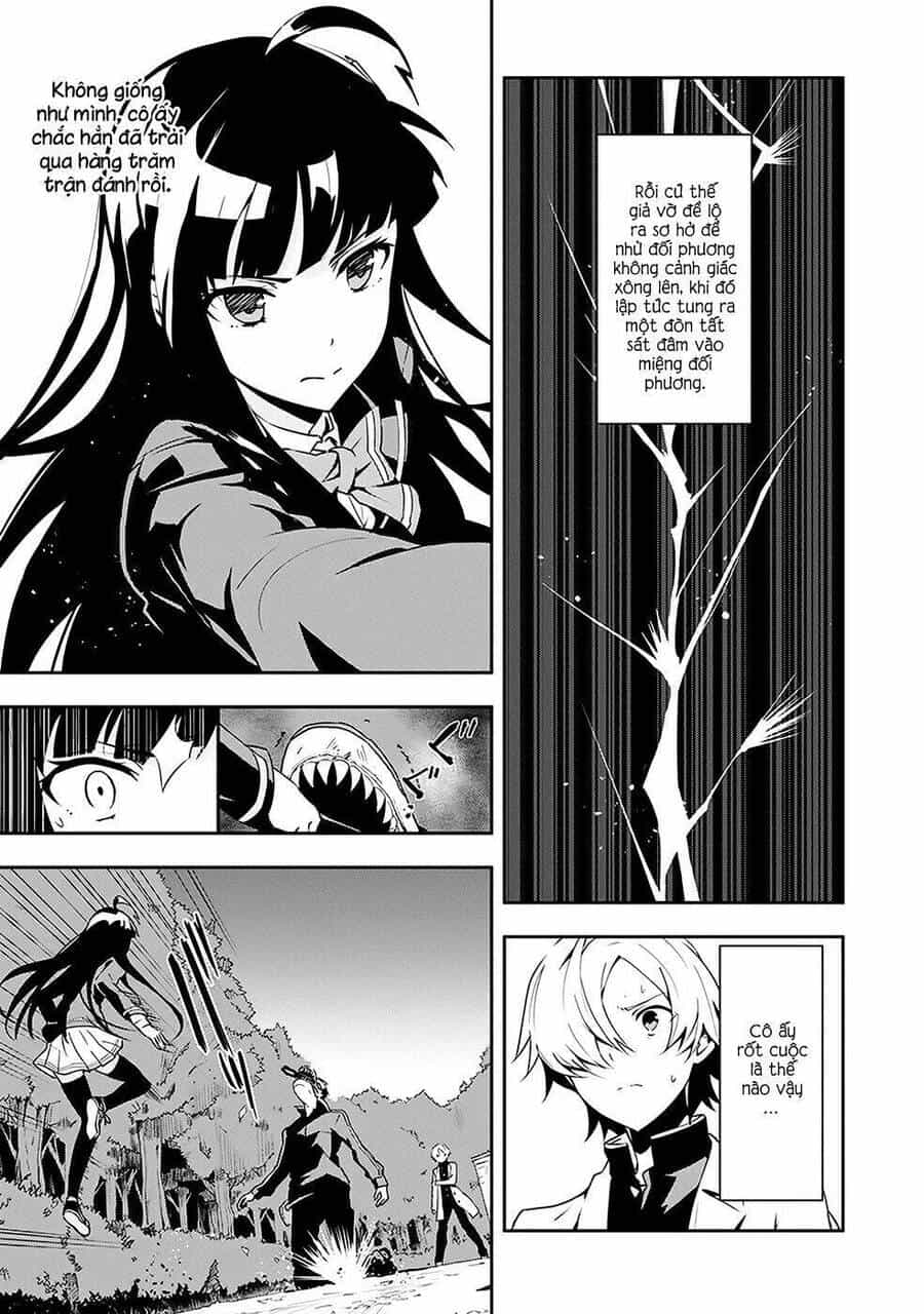Zettai Naru Kodokusha - Chương 5 - ảnh 12