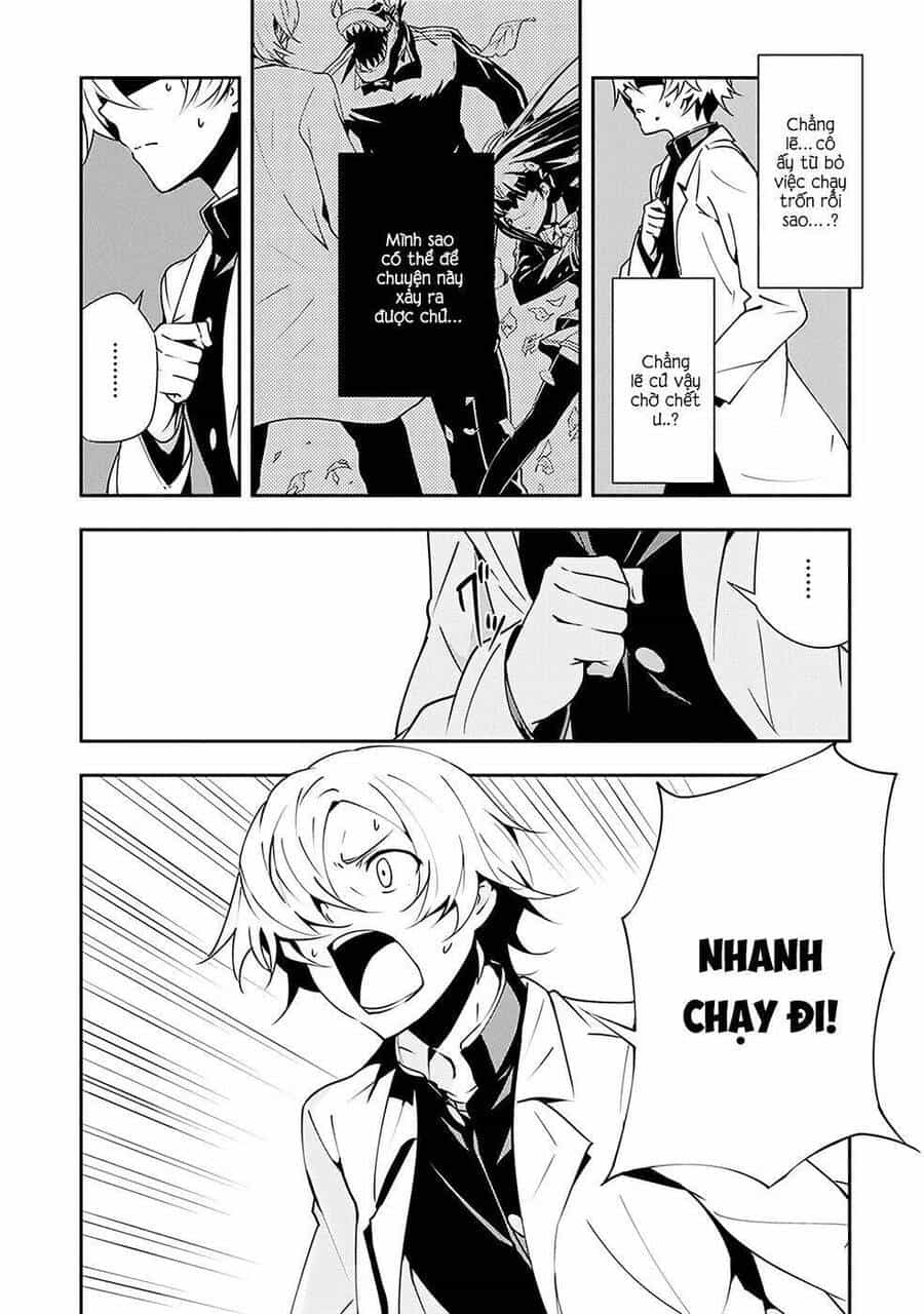 Zettai Naru Kodokusha - Chương 5 - ảnh 15