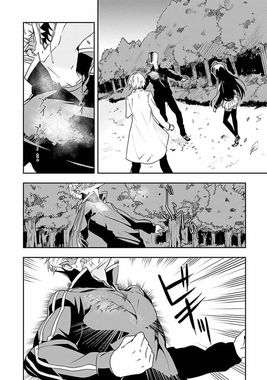 Zettai Naru Kodokusha - Chương 5 - ảnh 4
