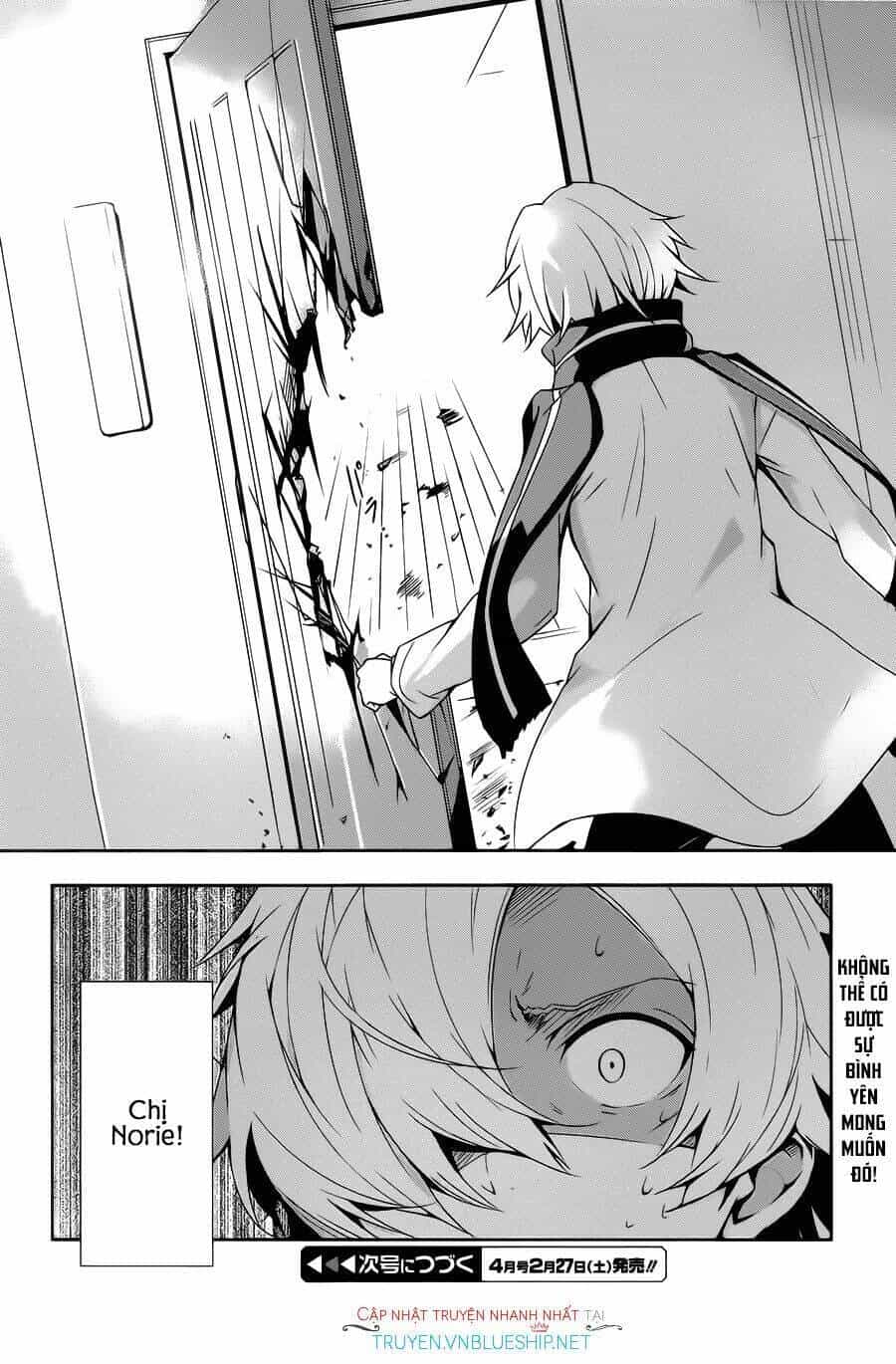 Zettai Naru Kodokusha - Chương 7 - ảnh 24