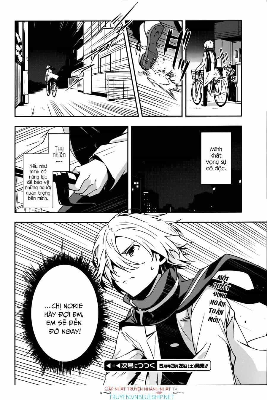 Zettai Naru Kodokusha - Chương 8 - ảnh 14