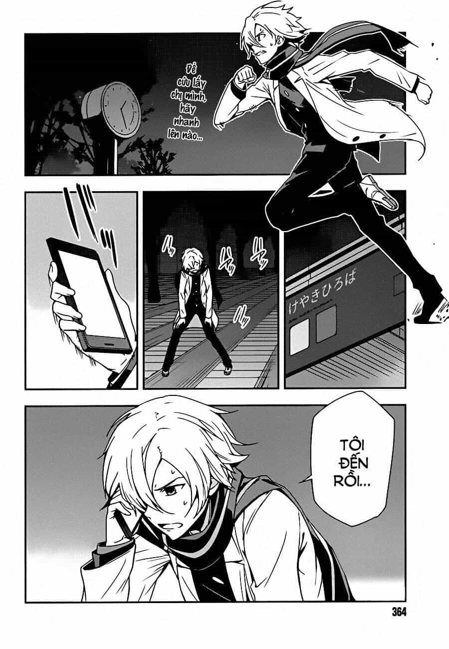 Zettai Naru Kodokusha - Chương 9 - ảnh 2