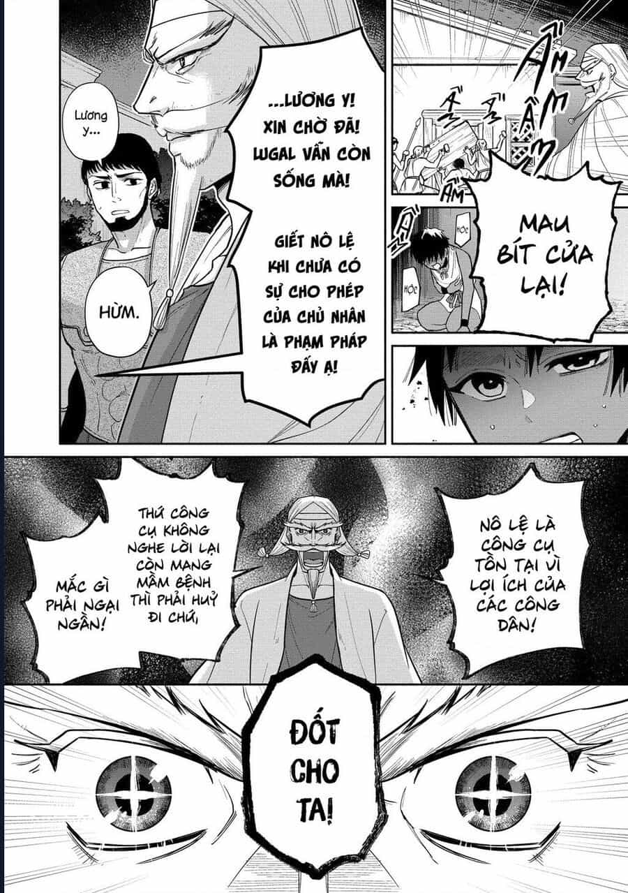 Zeus Thất Thế Và Đứa Trẻ Nô Lệ (Ochibure Zeus To Dourei No Ko) - Chương 1 - ảnh 34