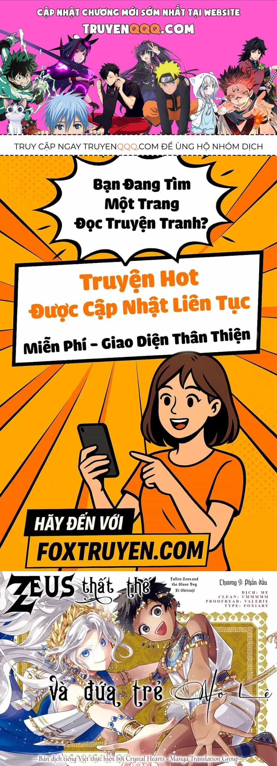 Zeus Thất Thế Và Đứa Trẻ Nô Lệ (Ochibure Zeus To Dourei No Ko) - Chương 9.1 - ảnh 1