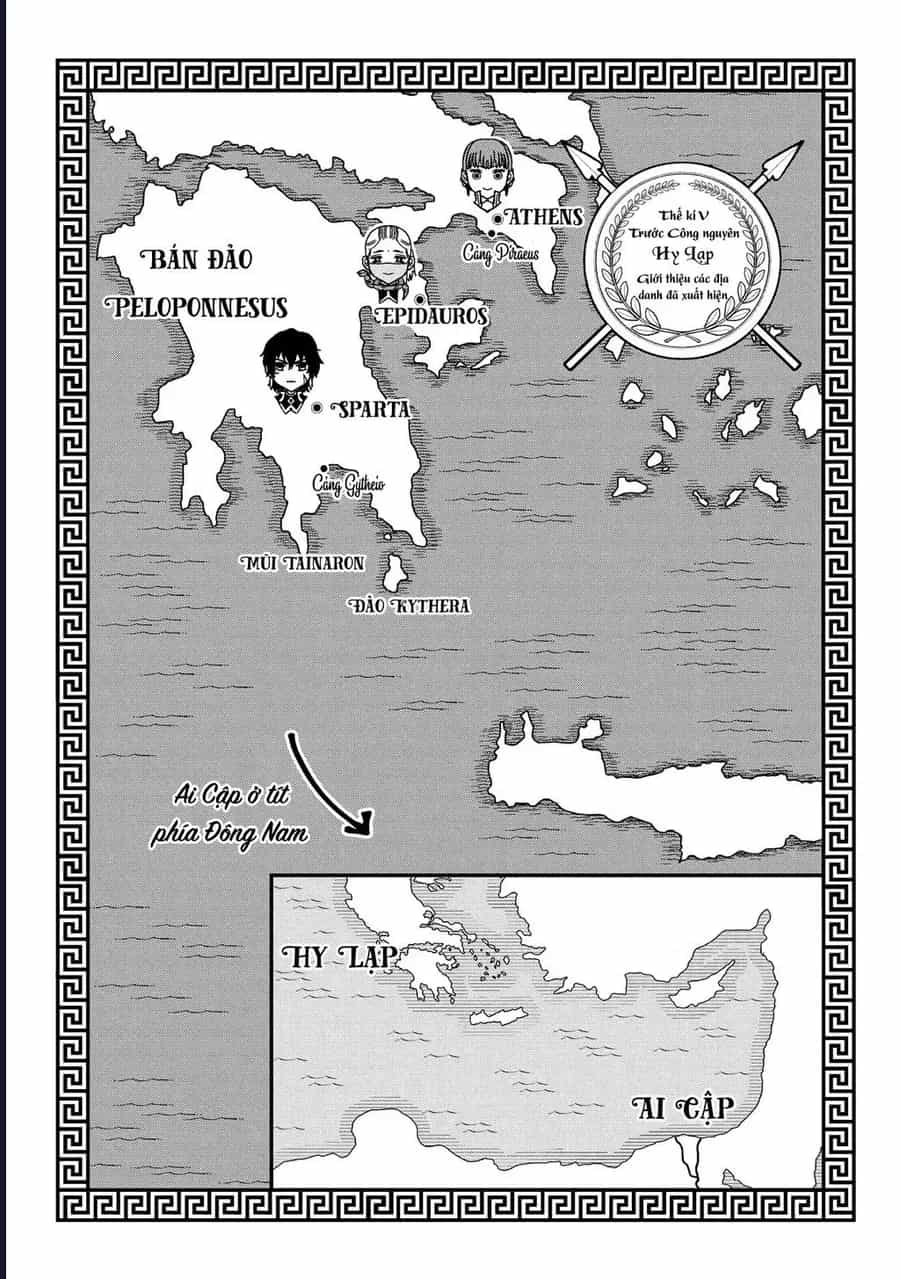 Zeus Thất Thế Và Đứa Trẻ Nô Lệ (Ochibure Zeus To Dourei No Ko) - Chương 14.1 - ảnh 5