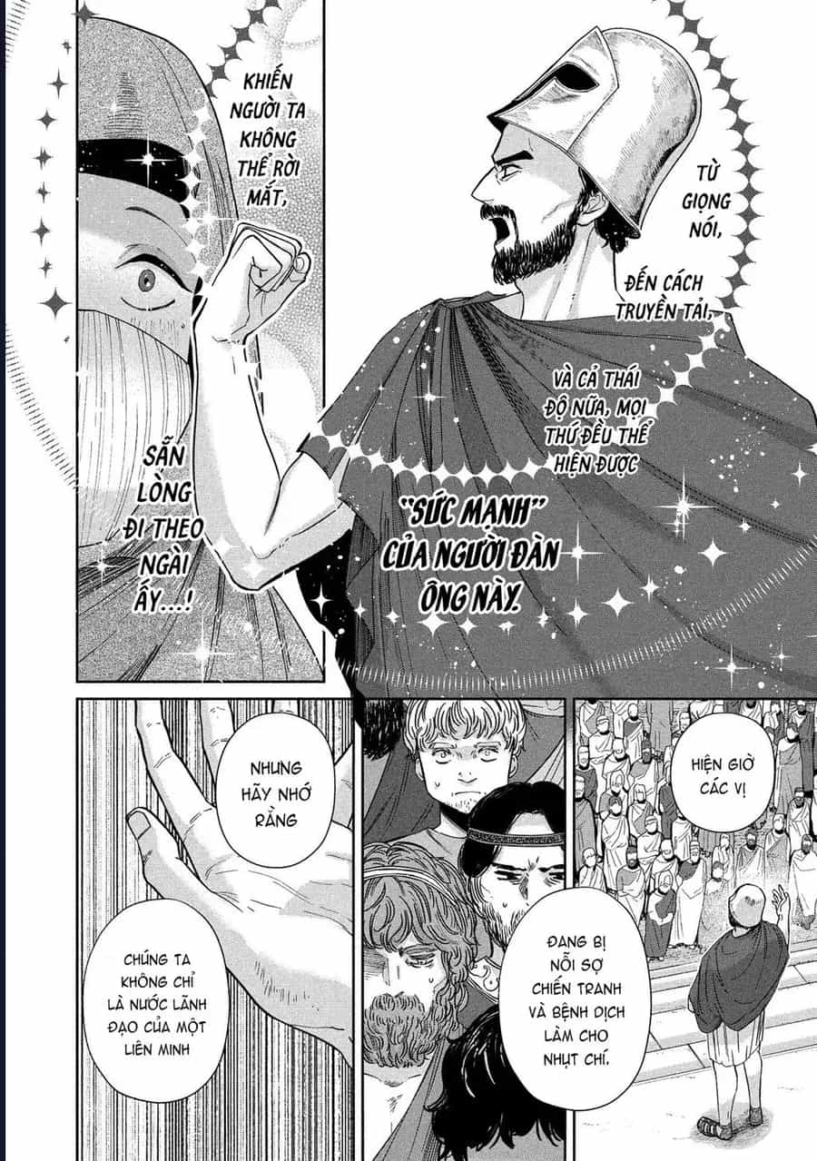 Zeus Thất Thế Và Đứa Trẻ Nô Lệ (Ochibure Zeus To Dourei No Ko) - Chương 15.1 - ảnh 5