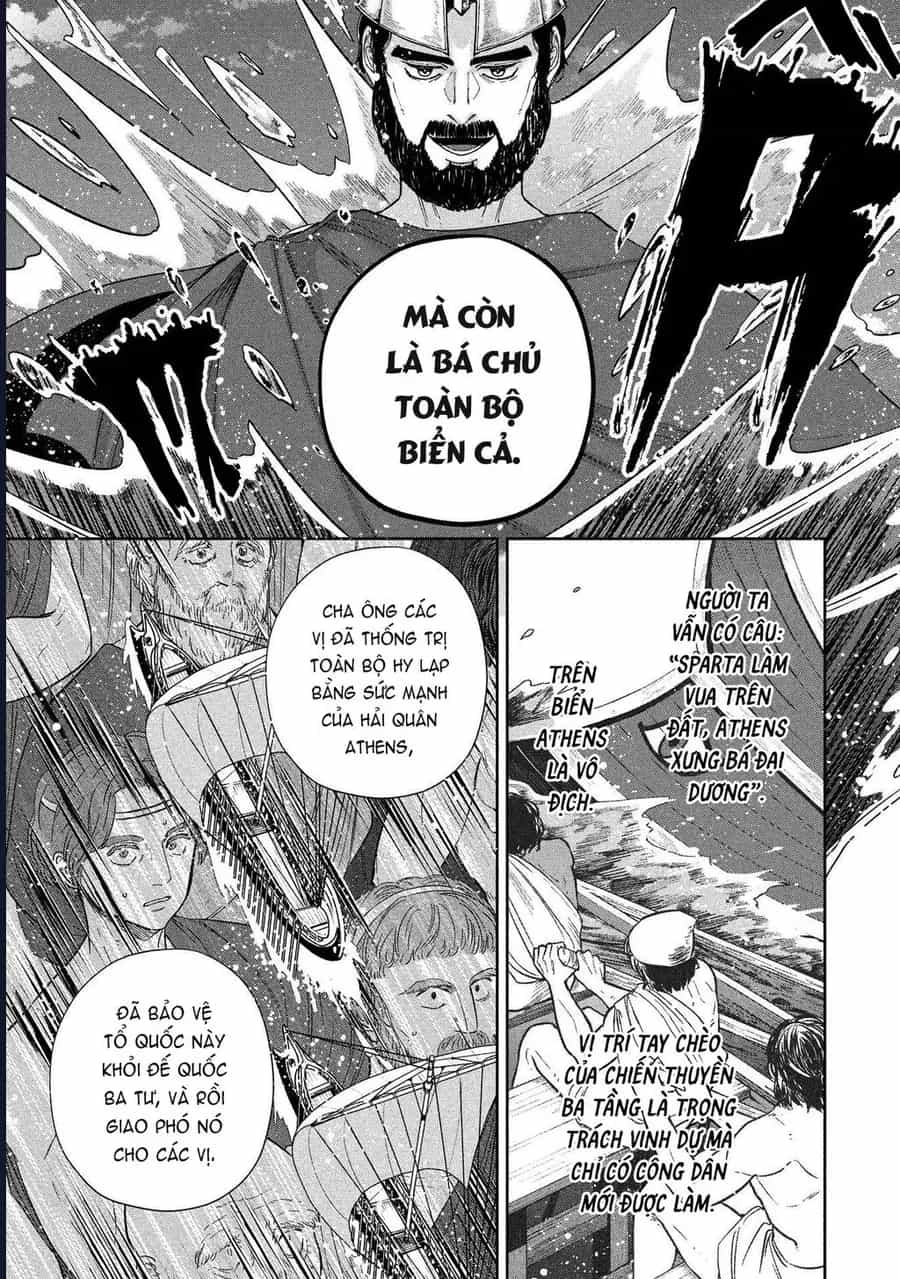 Zeus Thất Thế Và Đứa Trẻ Nô Lệ (Ochibure Zeus To Dourei No Ko) - Chương 15.1 - ảnh 6