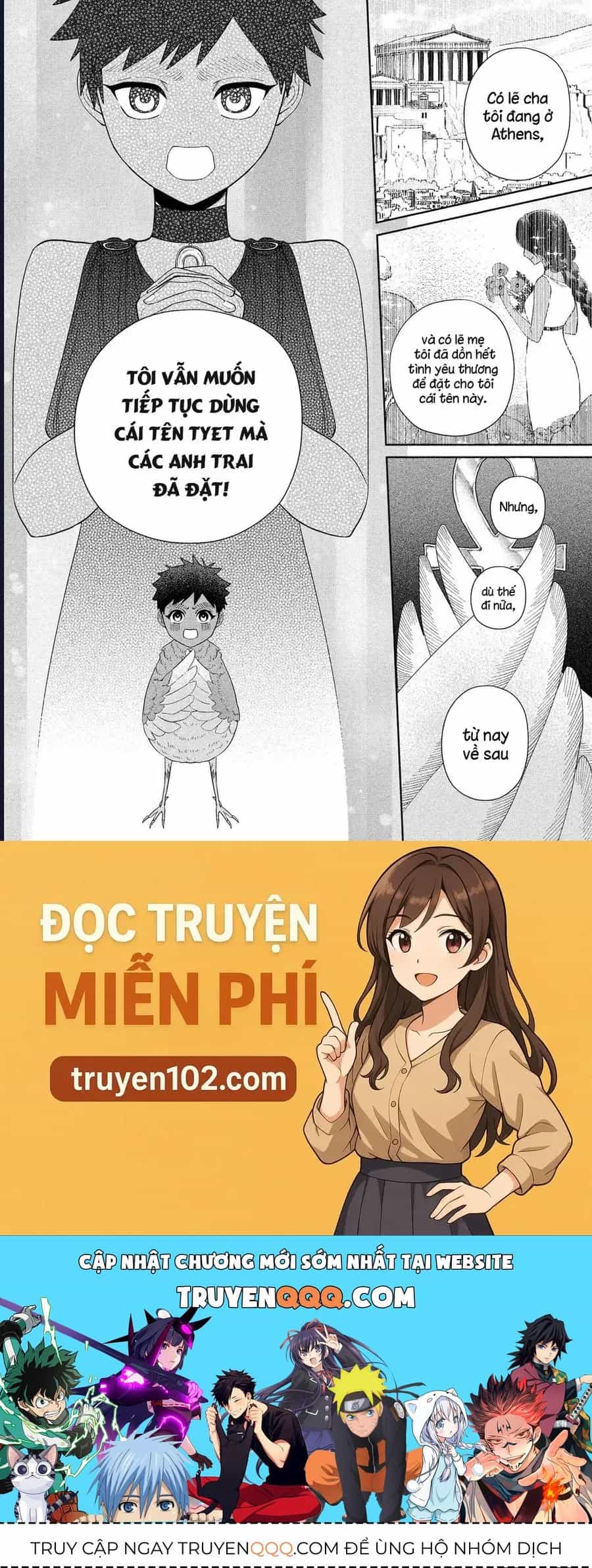 Zeus Thất Thế Và Đứa Trẻ Nô Lệ (Ochibure Zeus To Dourei No Ko) - Chương 16.1 - ảnh 31