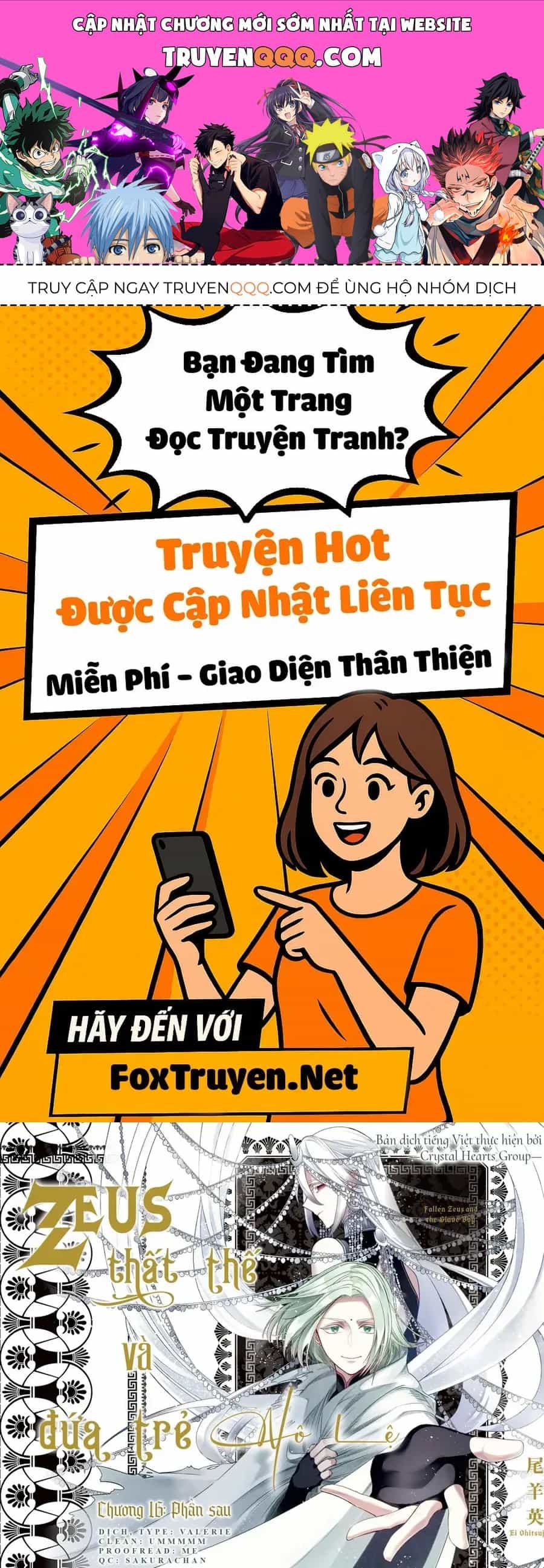 Zeus Thất Thế Và Đứa Trẻ Nô Lệ (Ochibure Zeus To Dourei No Ko) - Chương 16.2 - ảnh 1
