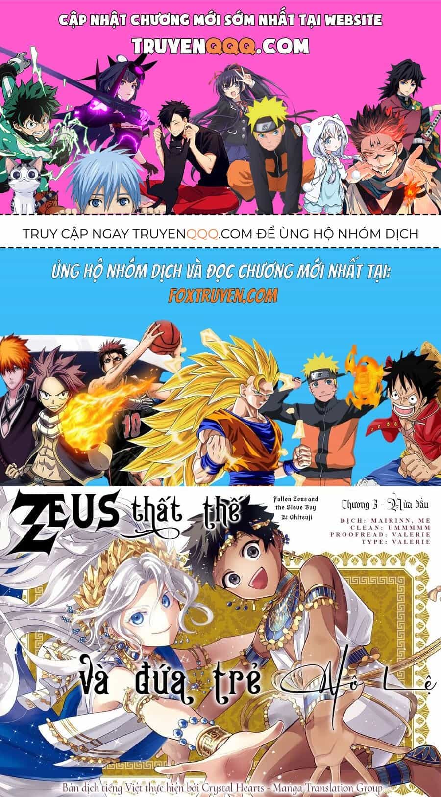 Zeus Thất Thế Và Đứa Trẻ Nô Lệ (Ochibure Zeus To Dourei No Ko) - Chương 3.1 - ảnh 1