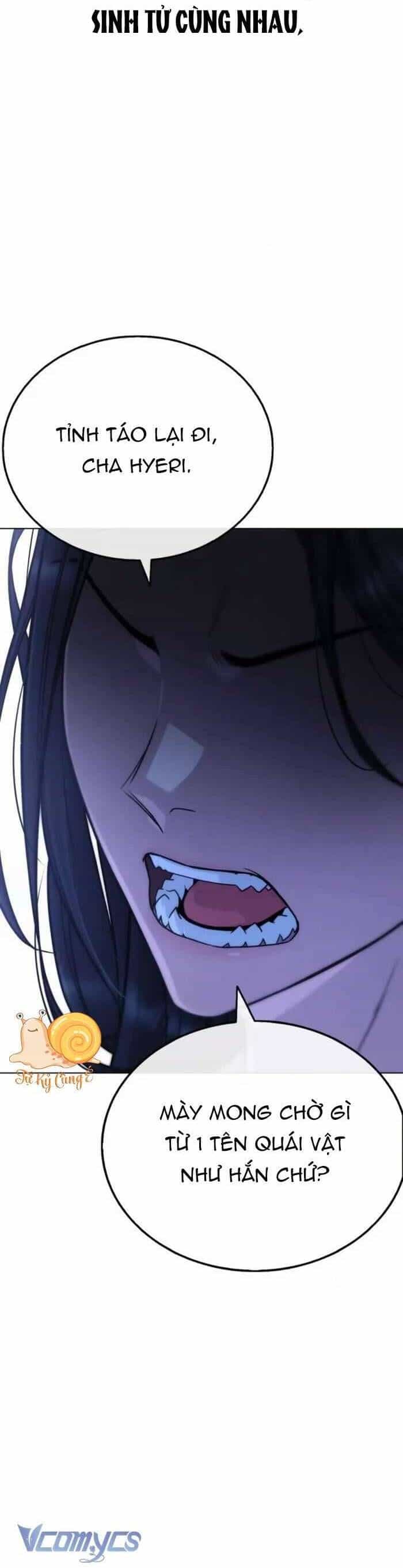 Zombie Papa - Chương 12 - ảnh 46