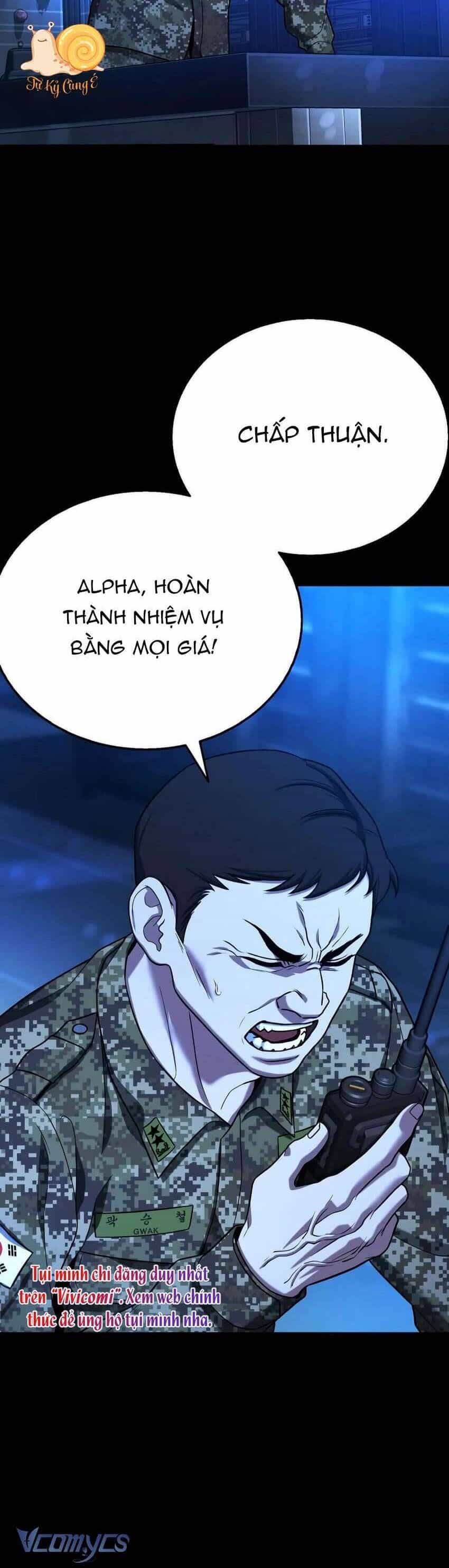 Zombie Papa - Chương 14 - ảnh 17