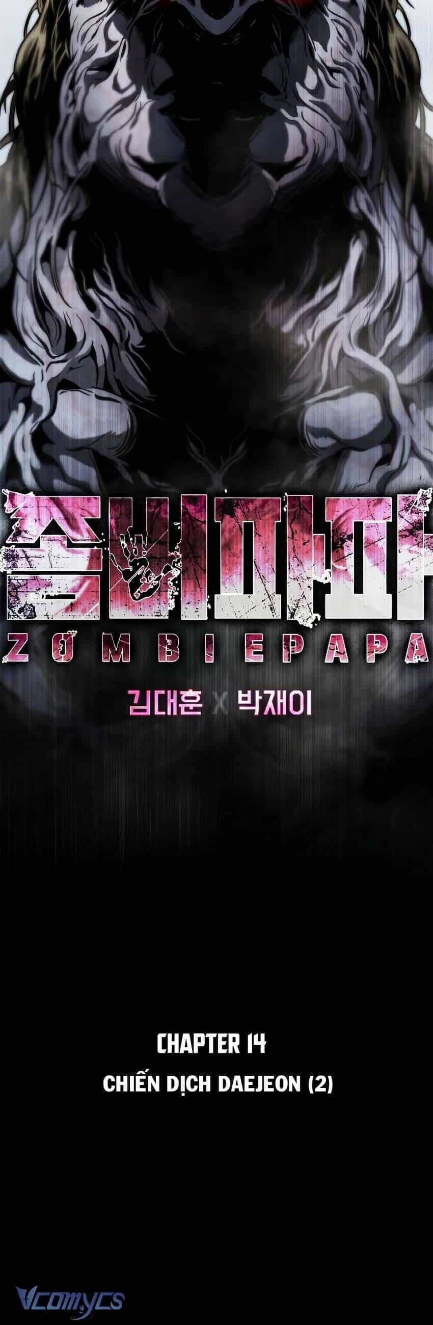 Zombie Papa - Chương 14 - ảnh 25