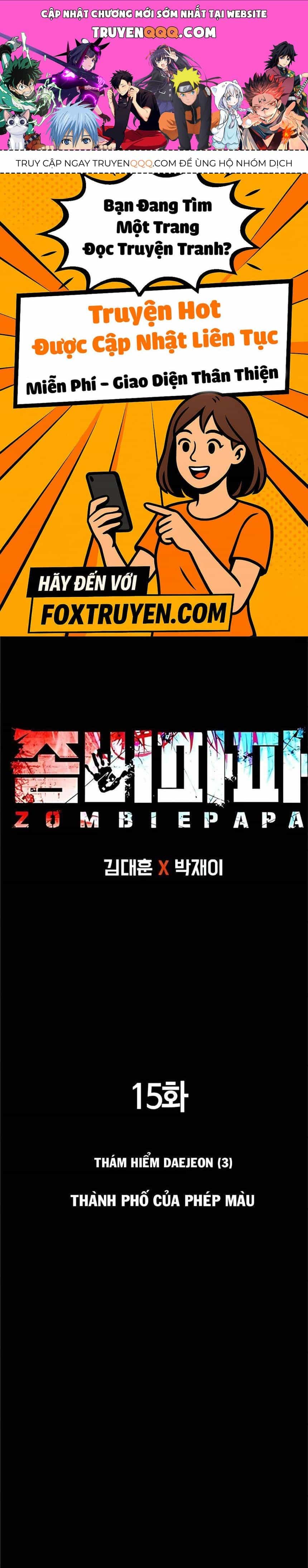 Zombie Papa - Chương 15 - ảnh 1