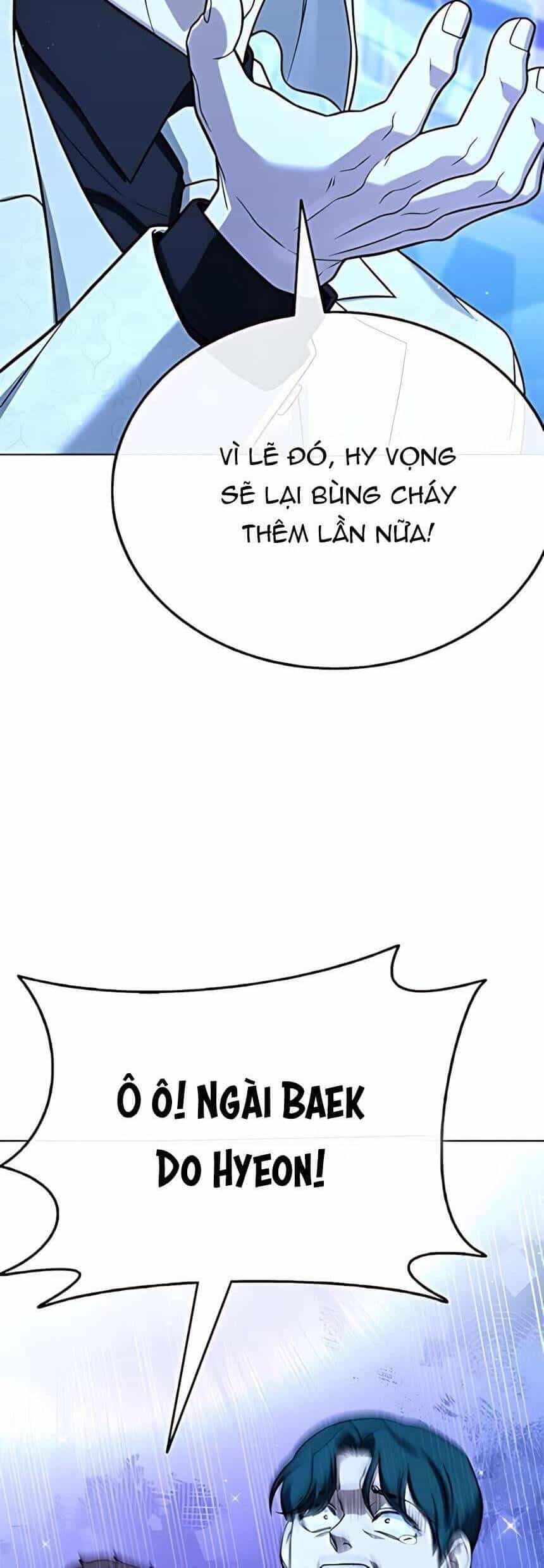 Zombie Papa - Chương 15 - ảnh 26