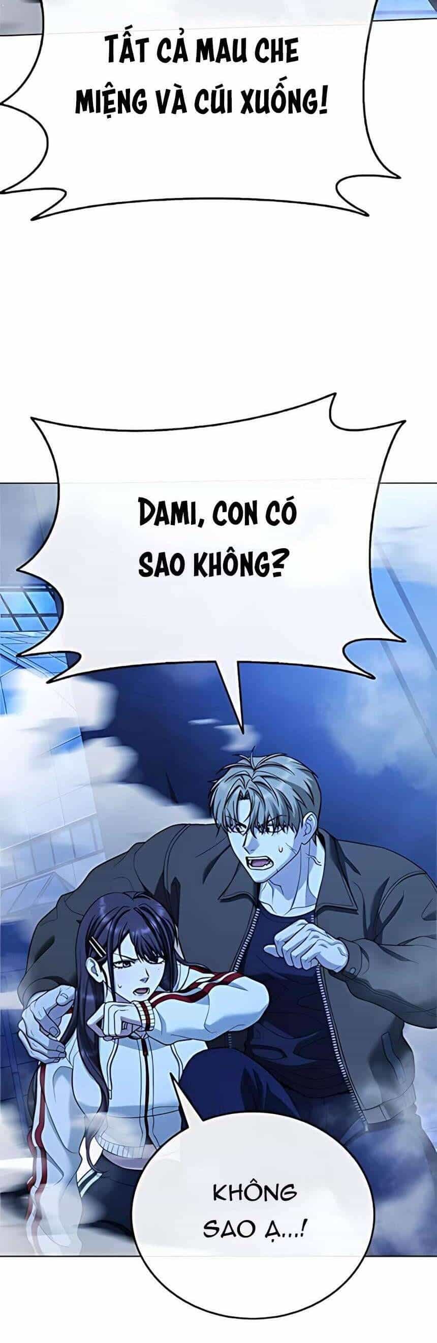 Zombie Papa - Chương 15 - ảnh 56