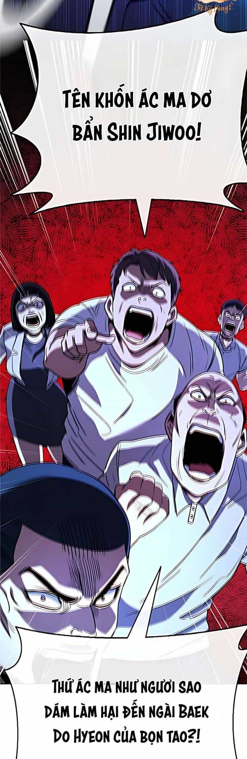 Zombie Papa - Chương 15 - ảnh 90