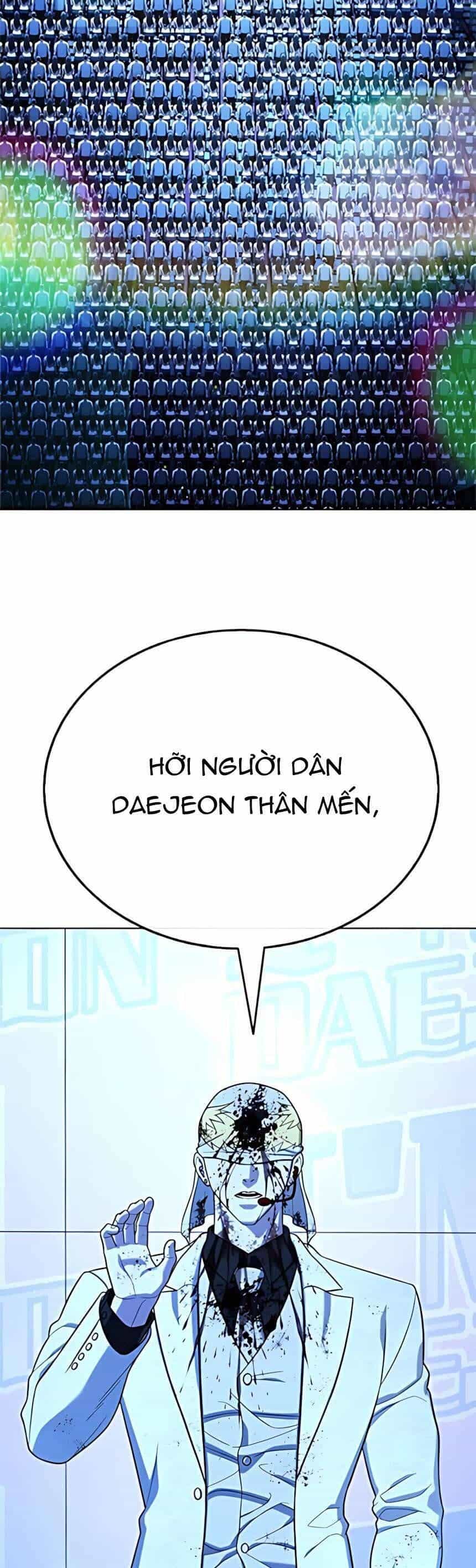 Zombie Papa - Chương 15 - ảnh 95