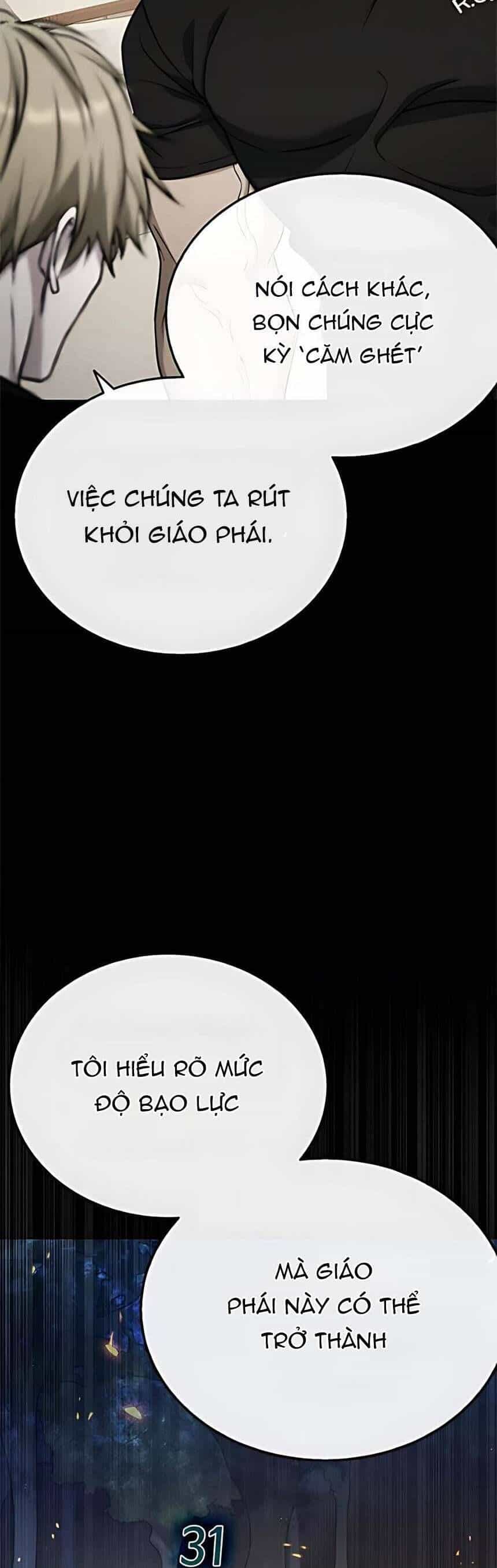 Zombie Papa - Chương 16 - ảnh 71