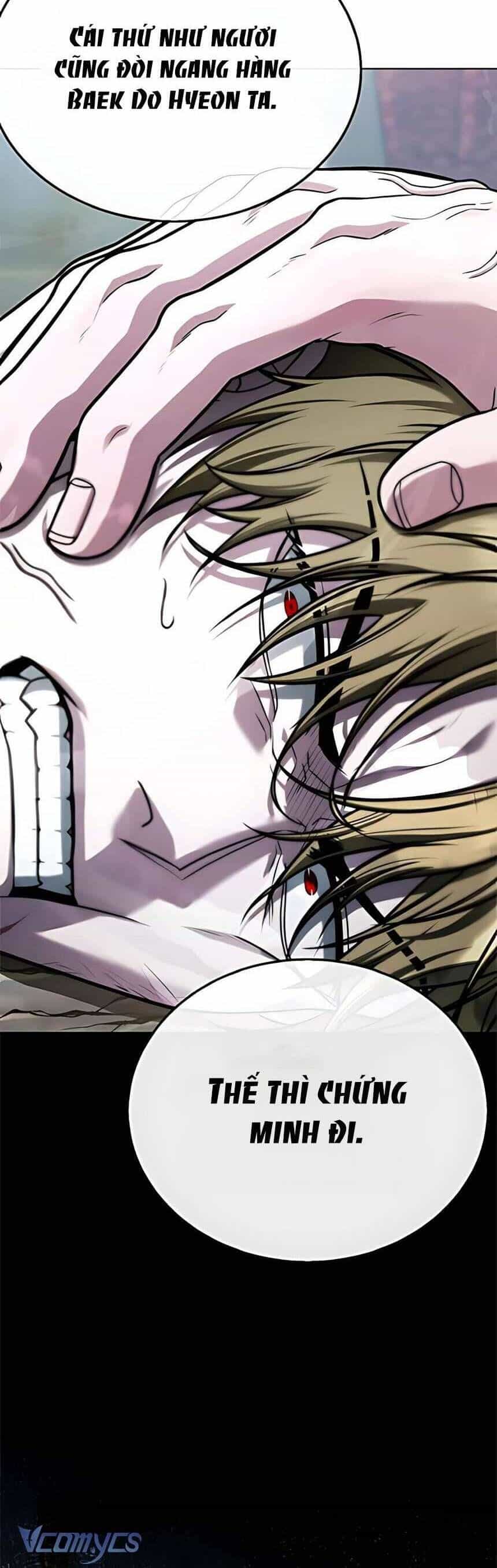 Zombie Papa - Chương 16 - ảnh 95