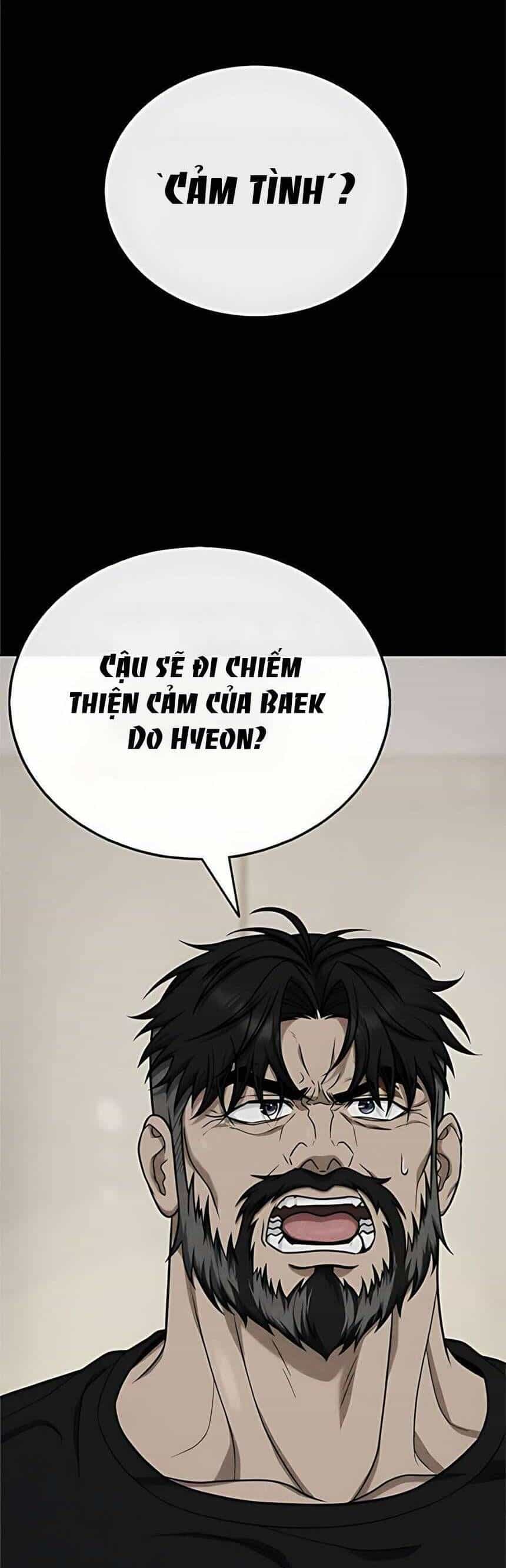 Zombie Papa - Chương 17 - ảnh 82