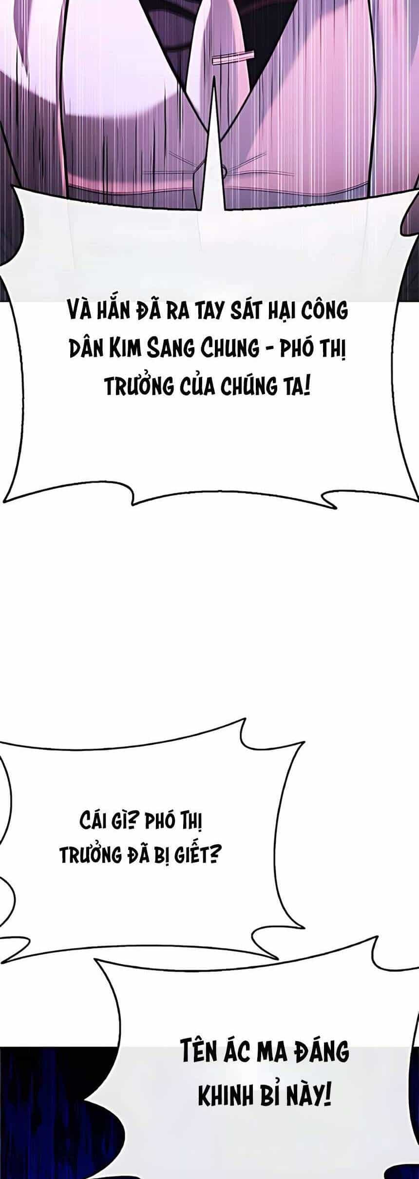 Zombie Papa - Chương 18 - ảnh 26