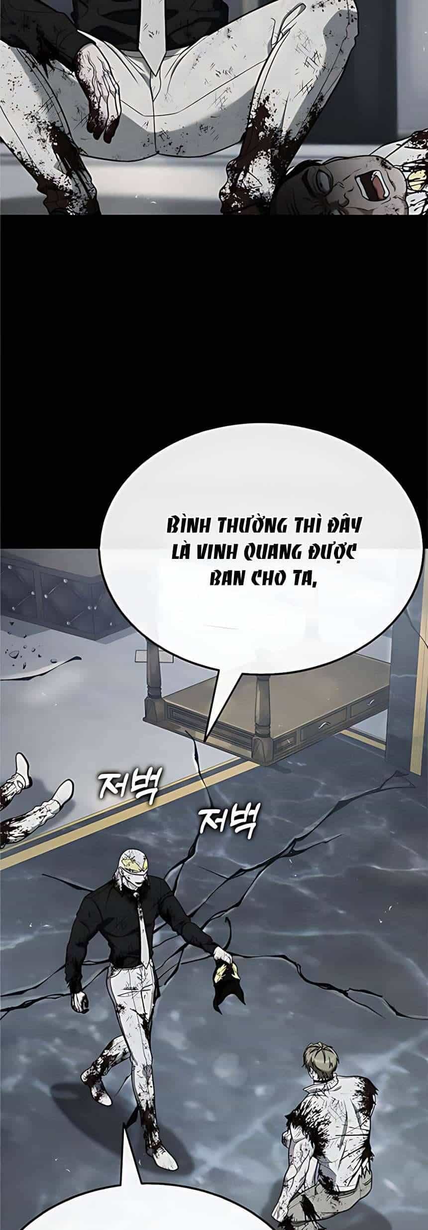 Zombie Papa - Chương 18 - ảnh 41