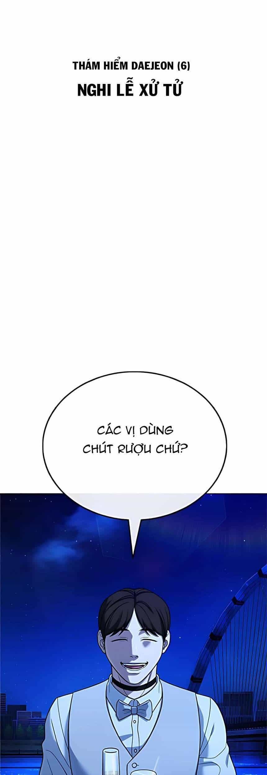 Zombie Papa - Chương 18 - ảnh 9