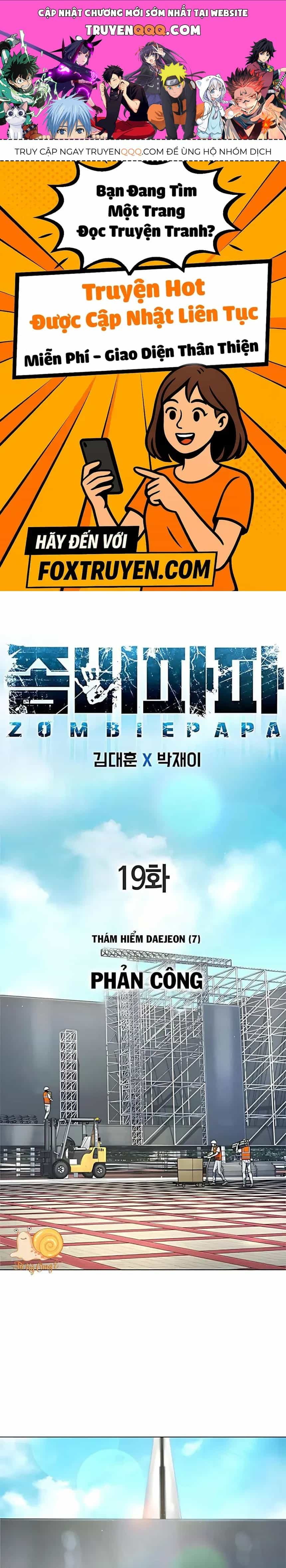 Zombie Papa - Chương 19 - ảnh 1