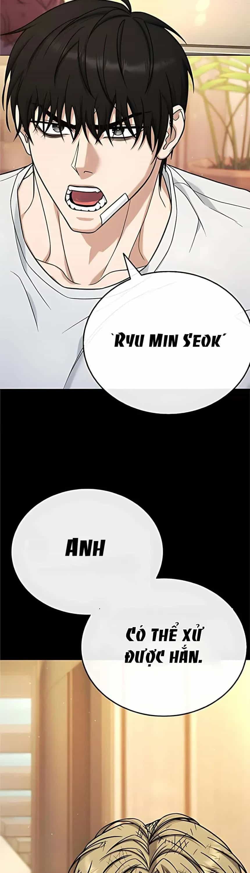 Zombie Papa - Chương 19 - ảnh 26