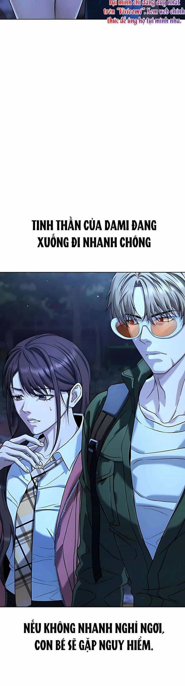 Zombie Papa - Chương 2 - ảnh 30