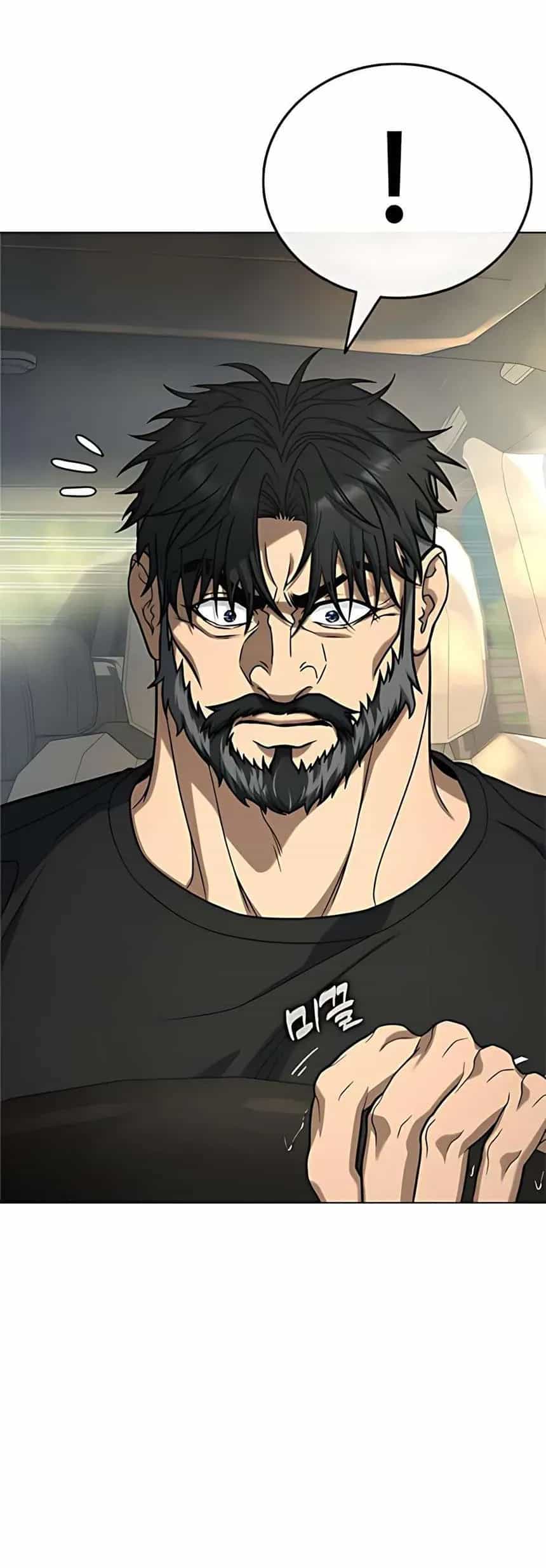 Zombie Papa - Chương 20 - ảnh 35