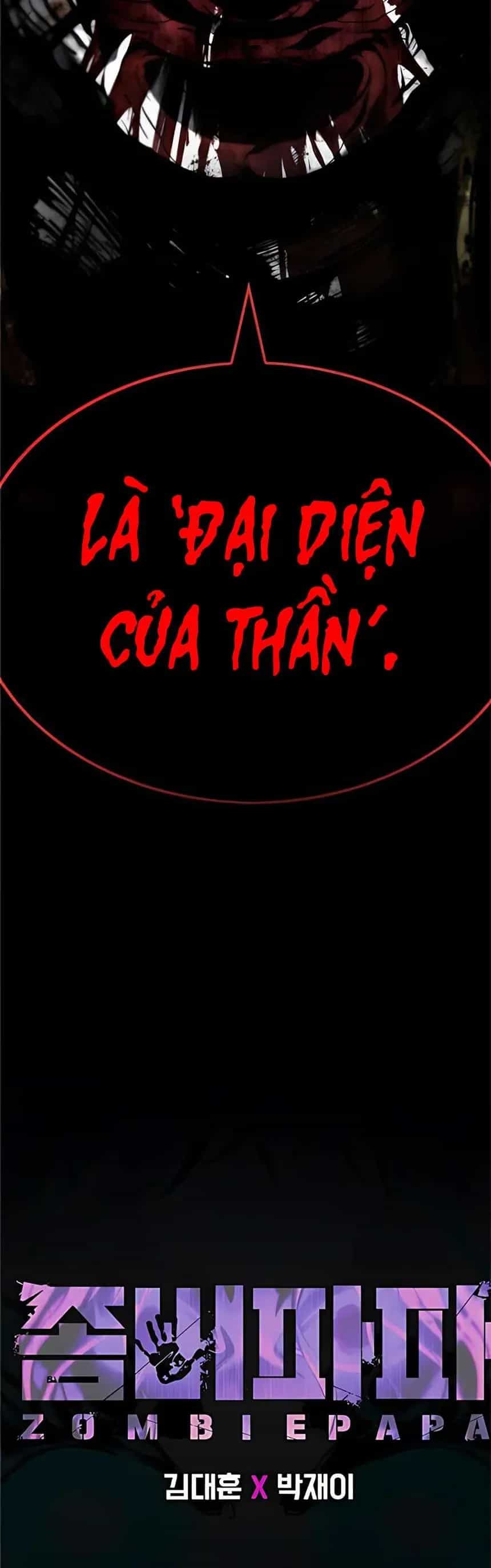 Zombie Papa - Chương 21 - ảnh 45