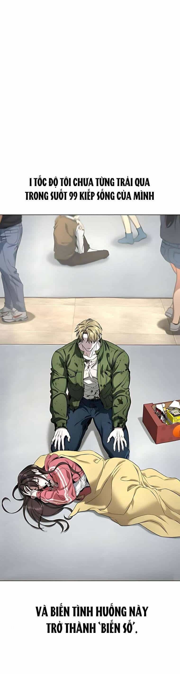 Zombie Papa - Chương 3 - ảnh 43