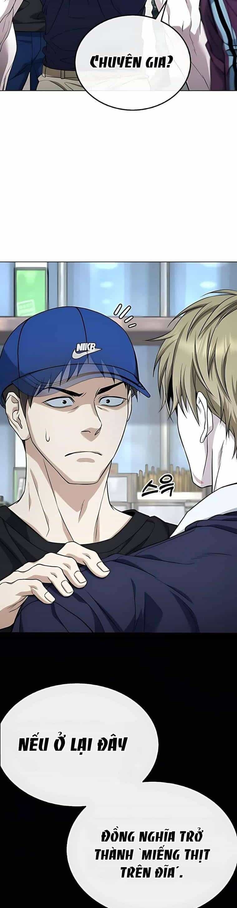 Zombie Papa - Chương 4 - ảnh 24